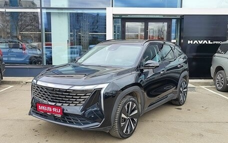Geely Atlas, 2024 год, 3 119 000 рублей, 1 фотография