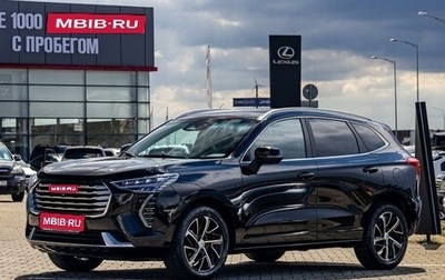 Haval Jolion, 2023 год, 1 595 000 рублей, 1 фотография