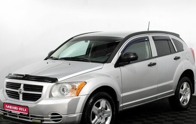 Dodge Caliber I рестайлинг, 2006 год, 500 000 рублей, 1 фотография