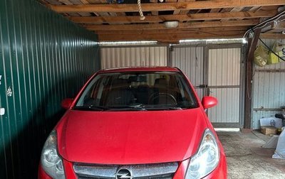 Opel Corsa D, 2007 год, 450 000 рублей, 1 фотография