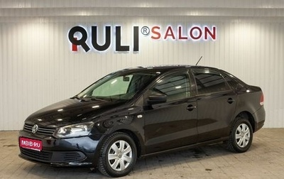 Volkswagen Polo VI (EU Market), 2013 год, 750 000 рублей, 1 фотография