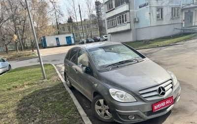 Mercedes-Benz B-Класс, 2010 год, 670 000 рублей, 1 фотография