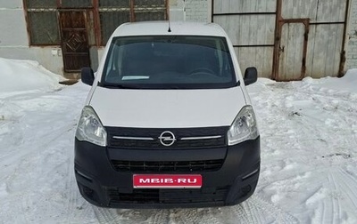 Opel Combo, 2021 год, 1 200 000 рублей, 1 фотография