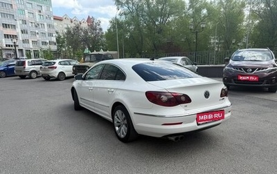 Volkswagen Passat CC I рестайлинг, 2009 год, 1 100 000 рублей, 1 фотография