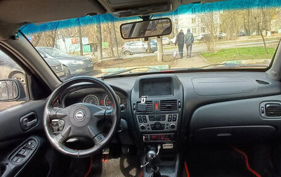 Nissan Almera, 2004 год, 300 000 рублей, 1 фотография