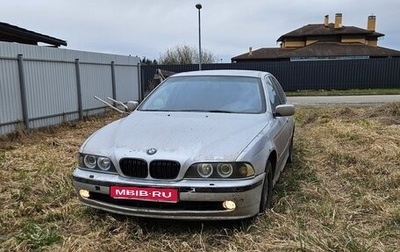 BMW 5 серия, 2000 год, 400 000 рублей, 1 фотография