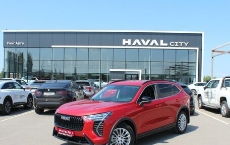 Haval Jolion, 2026 год, 2 799 000 рублей, 1 фотография