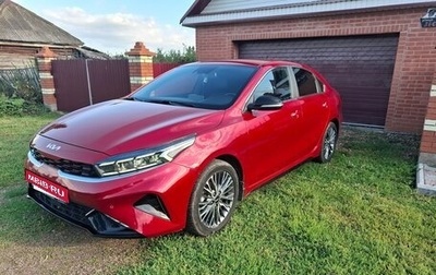 KIA Cerato IV, 2022 год, 2 150 000 рублей, 1 фотография