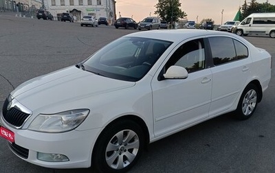 Skoda Octavia, 2010 год, 650 000 рублей, 1 фотография