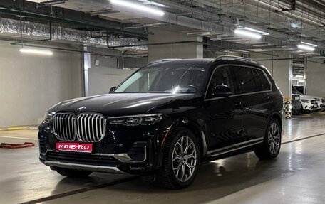 BMW X7, 2020 год, 8 600 000 рублей, 1 фотография