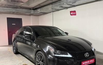 Lexus GS IV рестайлинг, 2014 год, 2 150 000 рублей, 1 фотография