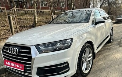 Audi Q7, 2019 год, 6 000 000 рублей, 1 фотография