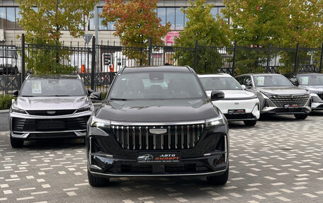 Geely Atlas, 2026 год, 3 149 000 рублей, 1 фотография