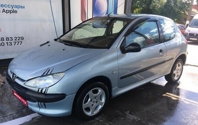Peugeot 206, 2001 год, 120 000 рублей, 1 фотография