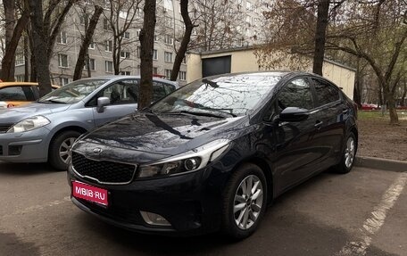 KIA Cerato III, 2019 год, 1 490 000 рублей, 1 фотография