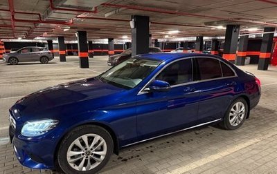 Mercedes-Benz C-Класс, 2018 год, 2 900 000 рублей, 1 фотография