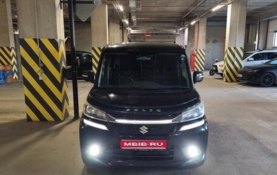 Suzuki Solio III, 2015 год, 1 400 000 рублей, 1 фотография