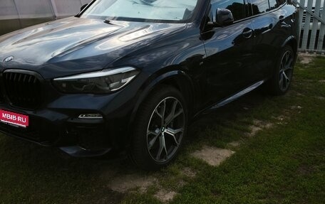 BMW X5, 2020 год, 7 390 000 рублей, 1 фотография