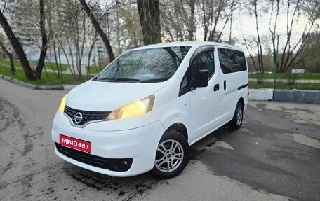 Nissan NV200, 2014 год, 833 333 рублей, 1 фотография