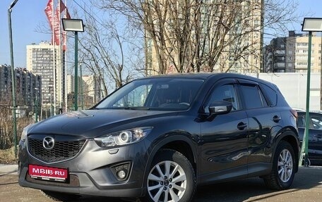 Mazda CX-5 II, 2014 год, 1 519 000 рублей, 1 фотография