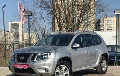 Nissan Terrano III, 2019 год, 1 089 000 рублей, 1 фотография