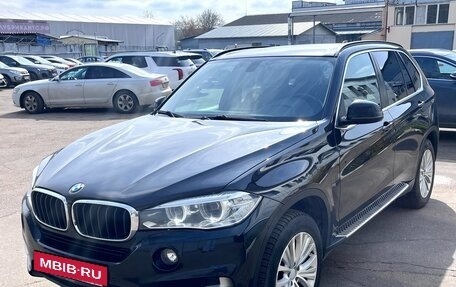 BMW X5, 2015 год, 3 249 000 рублей, 2 фотография