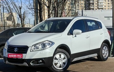 Suzuki SX4 II рестайлинг, 2014 год, 939 000 рублей, 1 фотография