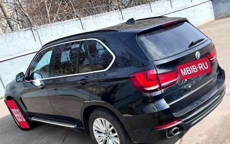 BMW X5, 2015 год, 3 249 000 рублей, 3 фотография