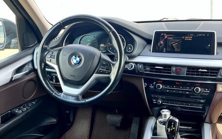 BMW X5, 2015 год, 3 249 000 рублей, 10 фотография