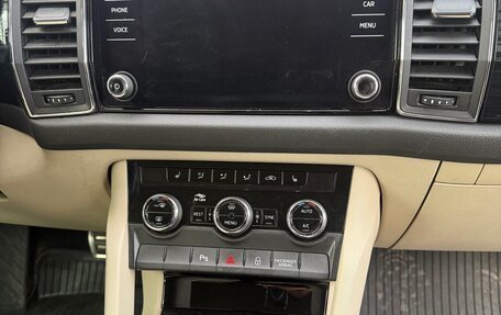 Skoda Kodiaq I, 2018 год, 2 490 000 рублей, 10 фотография