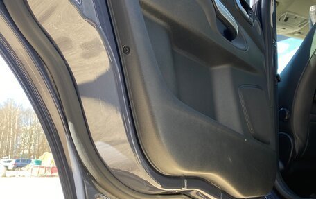 Ford S-MAX I, 2013 год, 1 450 000 рублей, 22 фотография