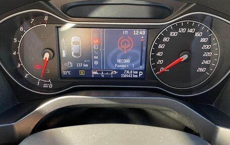 Ford S-MAX I, 2013 год, 1 450 000 рублей, 27 фотография