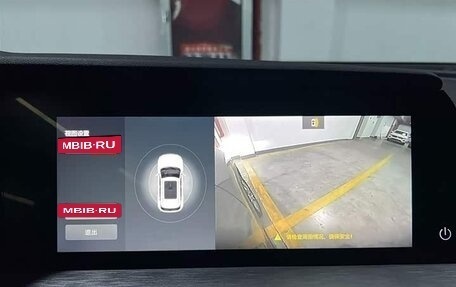 Changan CS35 Plus, 2021 год, 1 340 000 рублей, 13 фотография