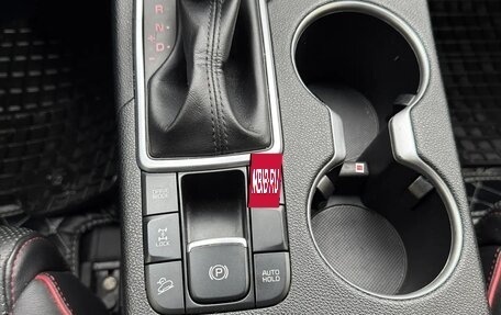 KIA Sportage IV рестайлинг, 2021 год, 2 250 000 рублей, 14 фотография