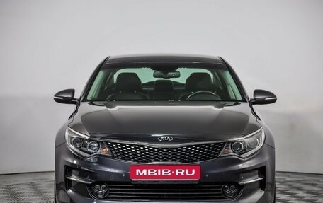 KIA Optima IV, 2017 год, 1 499 000 рублей, 2 фотография