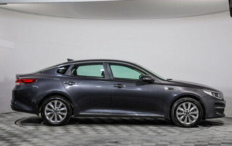 KIA Optima IV, 2017 год, 1 499 000 рублей, 4 фотография