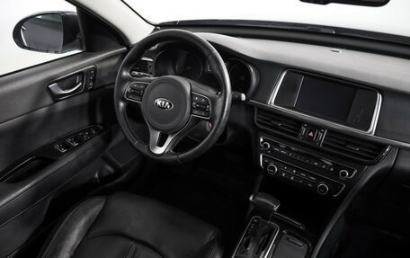 KIA Optima IV, 2017 год, 1 499 000 рублей, 8 фотография