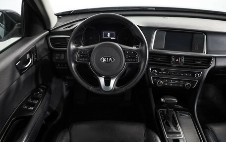 KIA Optima IV, 2017 год, 1 499 000 рублей, 10 фотография