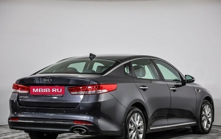 KIA Optima IV, 2017 год, 1 499 000 рублей, 5 фотография