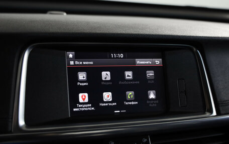 KIA Optima IV, 2017 год, 1 499 000 рублей, 14 фотография