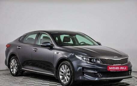 KIA Optima IV, 2017 год, 1 499 000 рублей, 3 фотография