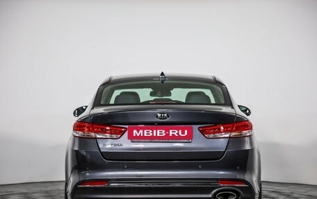KIA Optima IV, 2017 год, 1 499 000 рублей, 6 фотография