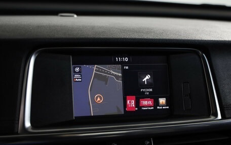 KIA Optima IV, 2017 год, 1 499 000 рублей, 12 фотография