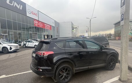 Toyota RAV4, 2019 год, 2 550 000 рублей, 2 фотография