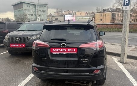 Toyota RAV4, 2019 год, 2 550 000 рублей, 3 фотография
