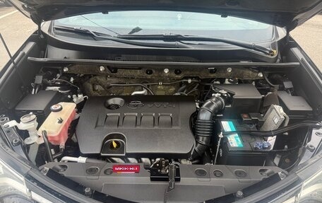 Toyota RAV4, 2019 год, 2 550 000 рублей, 8 фотография