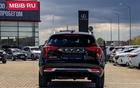 Haval Jolion, 2023 год, 1 595 000 рублей, 5 фотография