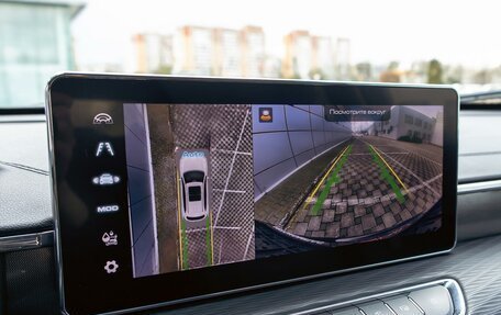 Haval Jolion, 2023 год, 1 595 000 рублей, 14 фотография