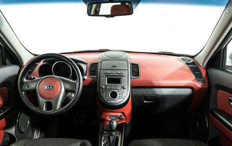 KIA Soul I рестайлинг, 2012 год, 999 700 рублей, 13 фотография