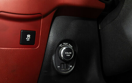 KIA Soul I рестайлинг, 2012 год, 999 700 рублей, 17 фотография